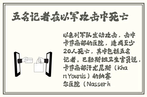 你这个浪货